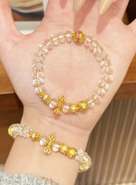沙金黄金色古法沙金陨石星球金刚杵白水手链古法精致高级手串