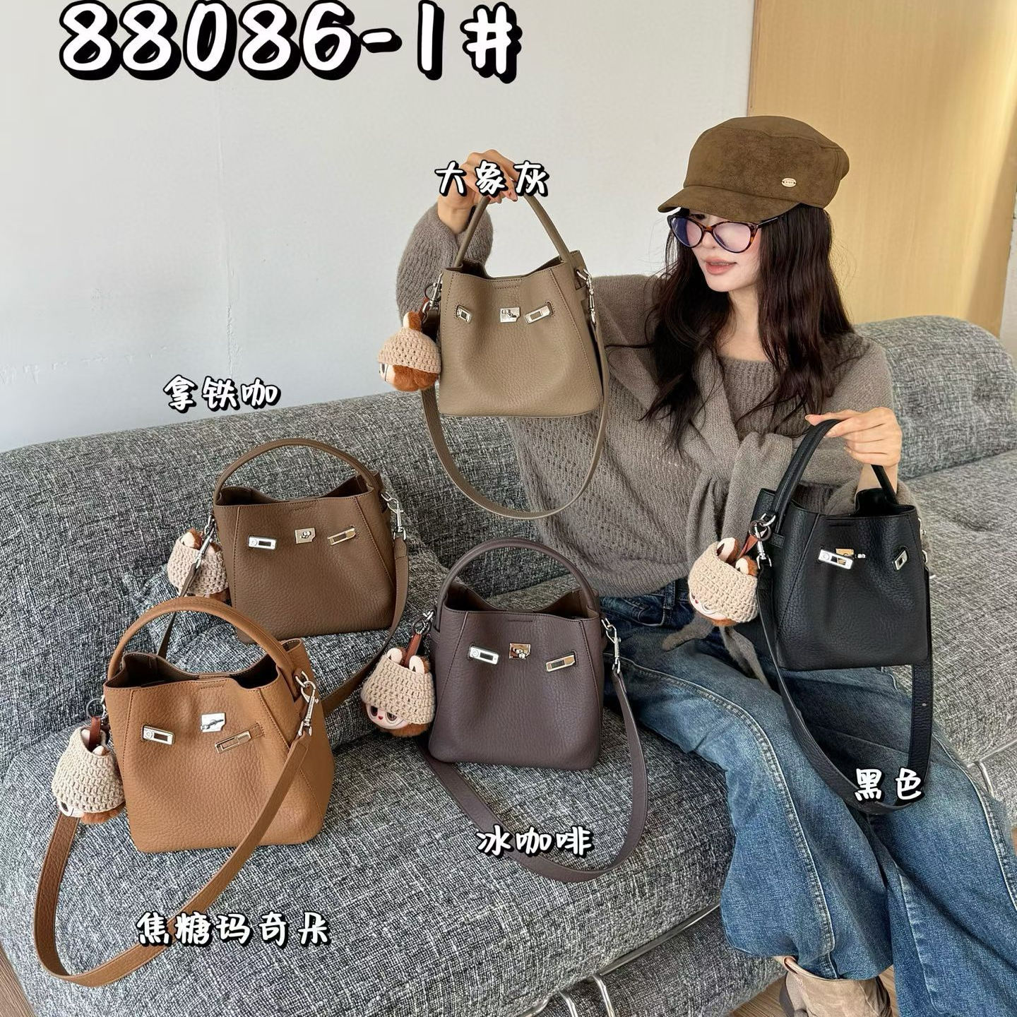 2025韩版秋冬质感水桶包高级感洋气百搭通勤锁扣单肩斜挎包