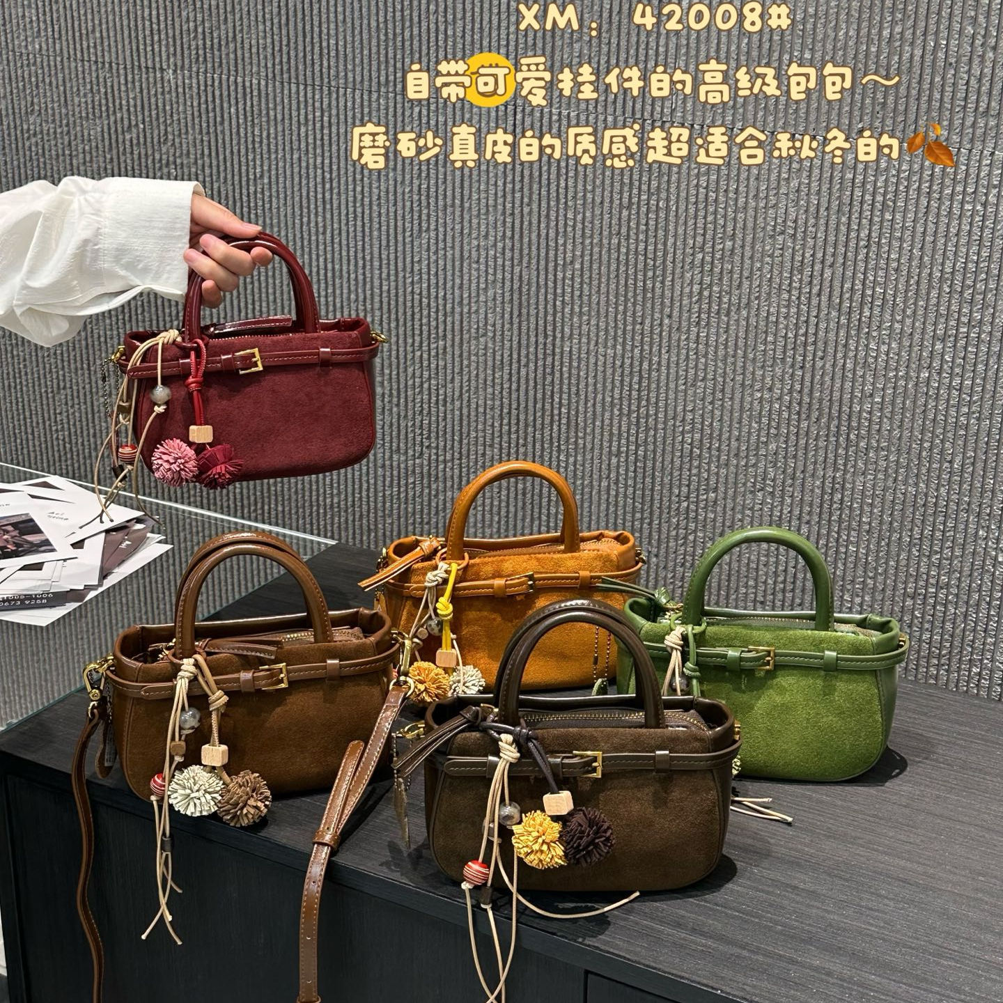 高级质感复古磨砂皮拼接手提小包休闲百搭皮带装饰斜挎包