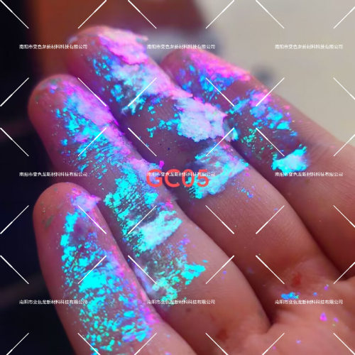 新品高亮multi云锦变色龙闪片 变色龙幻彩偏光粗片0.2g/瓶