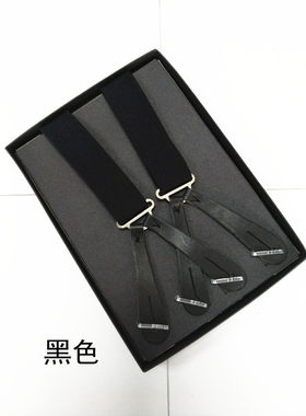 进口加厚复古风咔叽英式吊裤带
