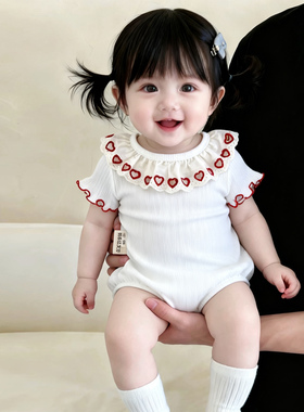 婴幼儿爱心领短袖连身衣女宝宝白色荷叶边爬服哈衣包屁衣Z5008