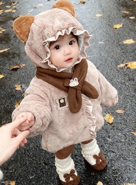儿童秋冬可爱卡通加绒连帽外套冬季毛绒绒防寒保暖加厚外出服Z778
