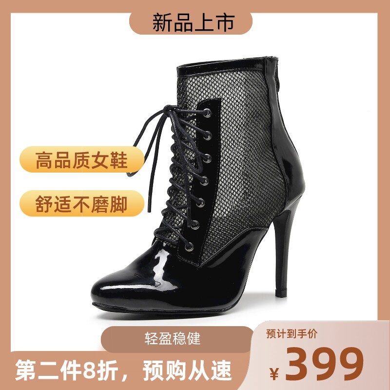 欧美风jazz爵士舞蹈专用高跟鞋 舞蹈鞋高帮爵士靴女heels跳舞鞋
