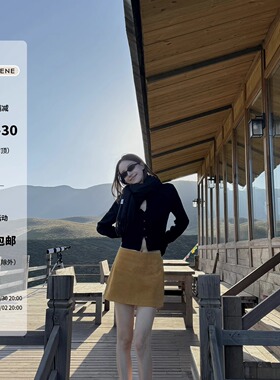 SHARLENE_2025秋冬新款_B入氛围感高ji百搭A字版显瘦麂皮短裙女