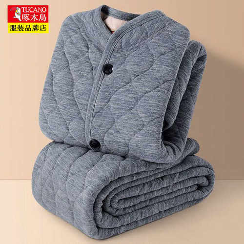 【珊瑚绒三层夹棉】啄木鸟家居服套装中老年秋冬季加厚保暖套装