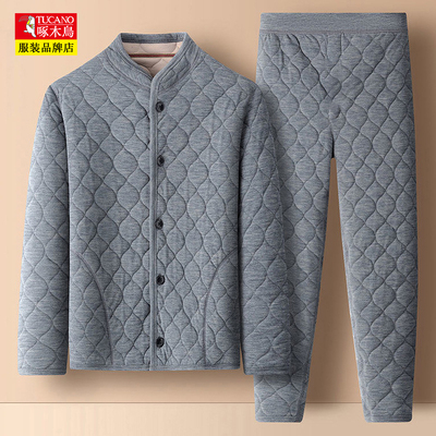 【珊瑚绒三层夹棉】啄木鸟秋冬季男女家居服套装保暖睡衣加绒加厚