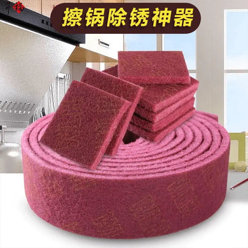 刷锅除锈神器加厚加密金刚砂百洁布抛光打磨除锈工业多功能百洁布