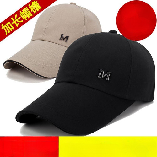 遮阳户外钓鱼棒球帽鸭舌帽