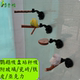 鹦鹉玻璃单吸盘站棍瓷砖墙面铁皮站杆栖息训练鸟架小鹦鹉爬玩用品
