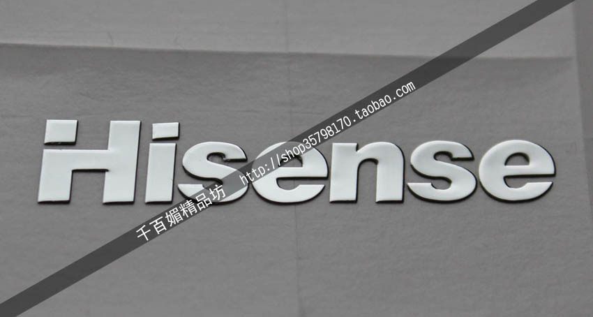 Sticker pour téléphone mobile - Ref 1369415 Image 1