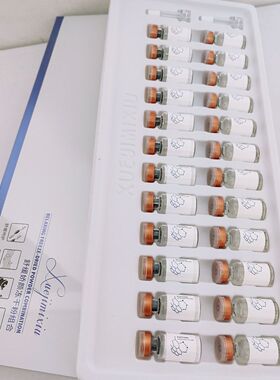 美容院专用雪姬米秀冻干粉舒敏娇颜冻干粉组合补水保湿收毛孔滋润