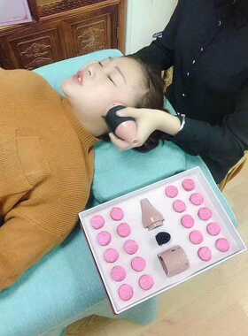 升级版面脸部套盒防烫桃花灸