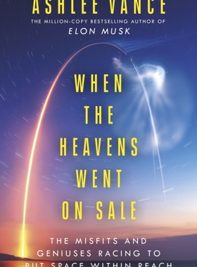 预售 英文原版 When The Heavens Went On Sale 《当天堂开始销售》-太空新业务-星系土地争夺