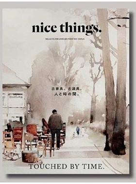 预售 日文原版 nice things.82号　古家具、古道具。人と时の间。 好的东西。82号 古家具、古道具。人与时间的间隙。