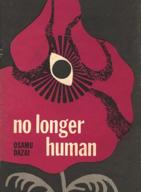 预售 英文原版 太宰治 No Longer Human -- NEW GIFTY EDITION 《人间失格》 精装收藏版