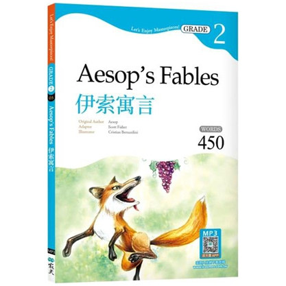 伊索寓言Aesop'sFables