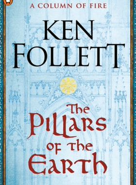 预售【外图原版】英文原版小说 The Pillars of the Earth 圣殿春秋 中世纪三部曲1 巨人的陨落作者肯福莱特