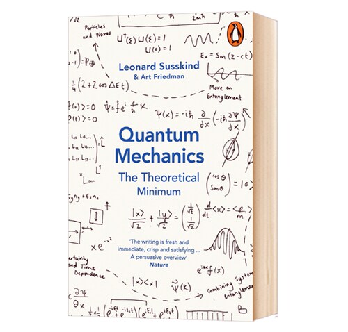 TheTheoreticalMinimum量子力
