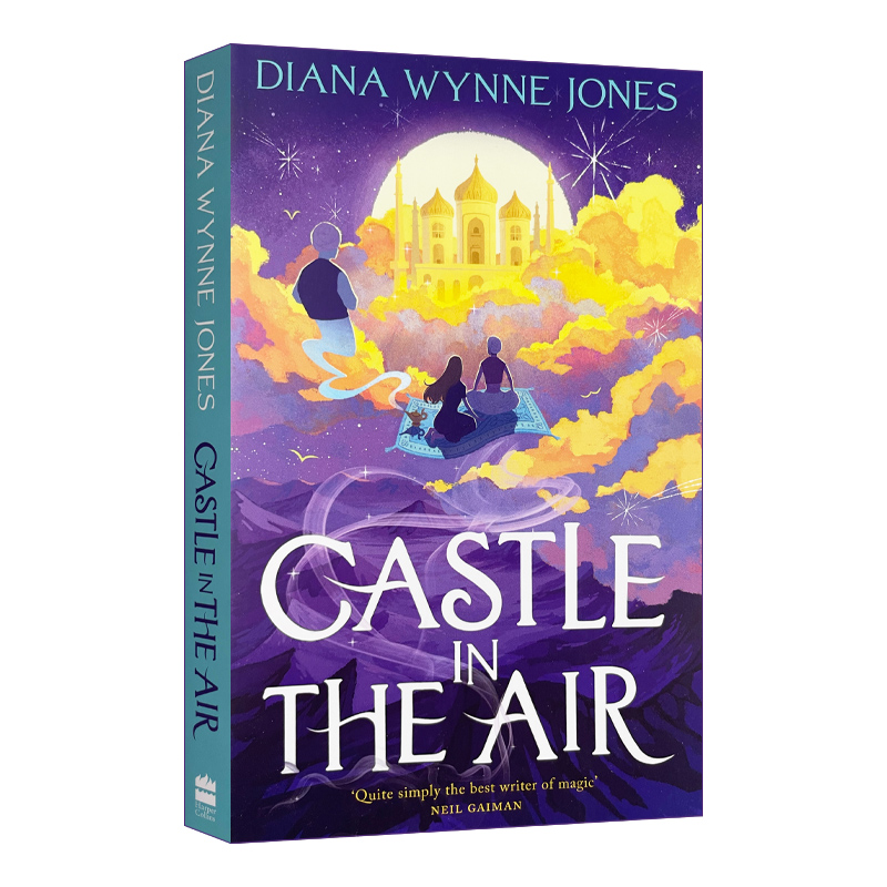 英文原版CastleInTheAir