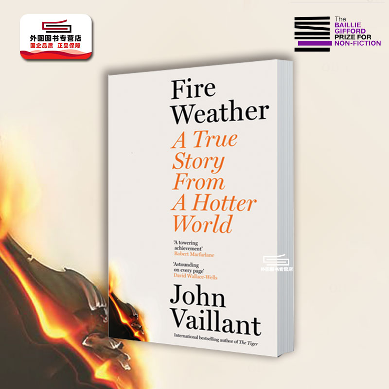 FireWeather《火灾天气》