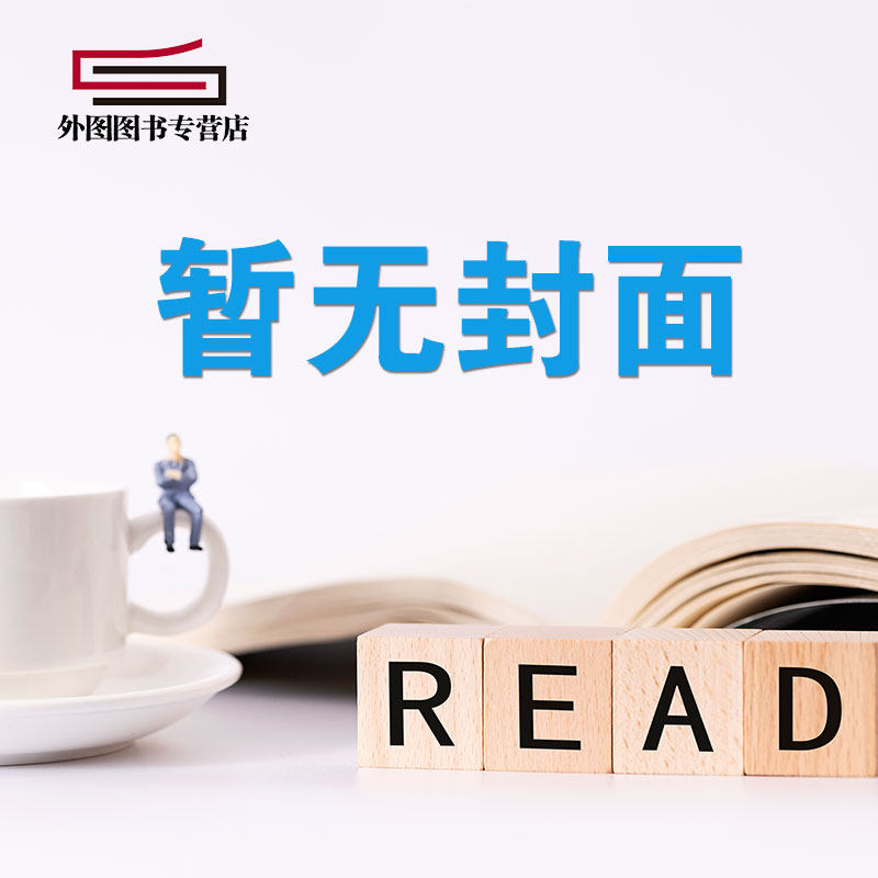 日文原版JOJO的奇妙冒险