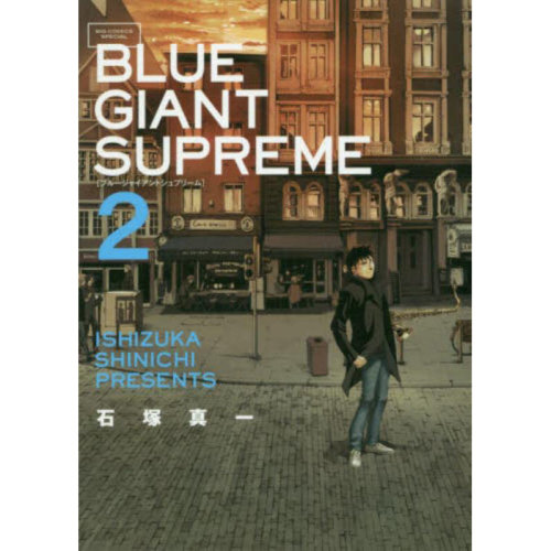 BLUEGIANTSUPREME蓝色巨星