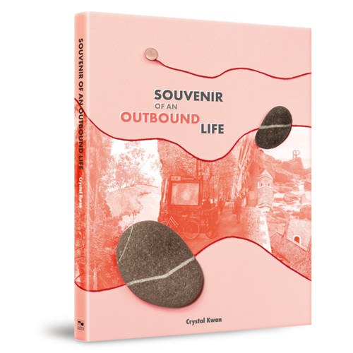 SouvenirofanOutboundLife