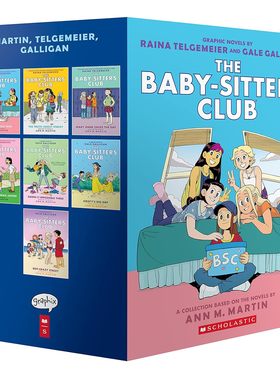 预售 英文原版 保姆俱乐部1-7册套装 全彩漫画 英文原版 The Baby Sitters Club Graphic Novels Box Set 1-7