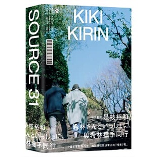 预售 近50帧珍贵照片 城邦脸谱出版 进口艺术电影随笔 脸谱 树木希林 是枝裕和 与希林携手同行 外图台版 导演手绘分镜图