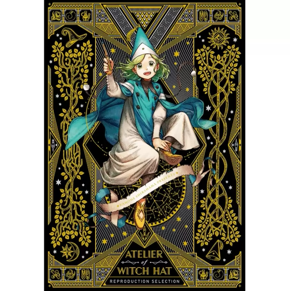 预售 日文原版 复刻版 尖帽子的魔法工坊原画集  白浜鸥 插画集復刻版　とんがり帽子のアトリエ 複製原画集