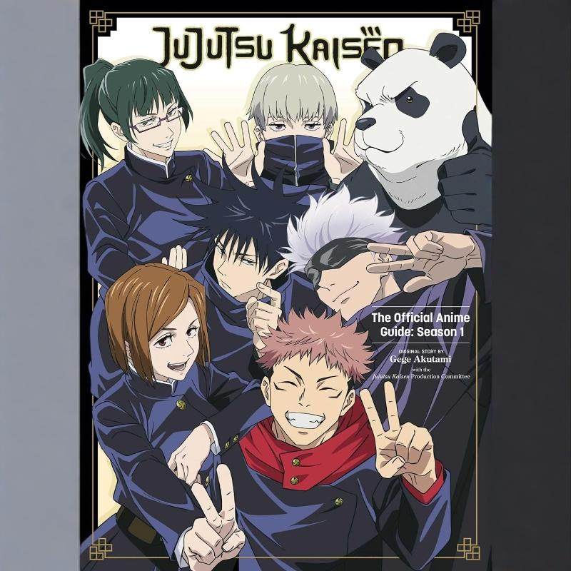 现货【外图英文漫画】 jujutsu kaisen: anime guide 咒术回战：官方动漫指南：第 1 季 美版漫画 VIZ Media LLC
