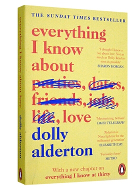 预售 英文原版 Dolly Alderton Everything I Know About Love 我所知道关于爱的每件事