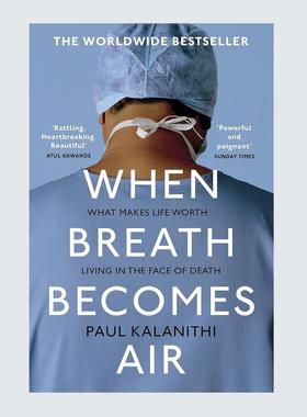 现货 英文原版 当呼吸化为空气 When Breath Becomes Air 当呼吸成为空气 书 Paul Kalanithi 比尔盖茨推荐 获奖小说