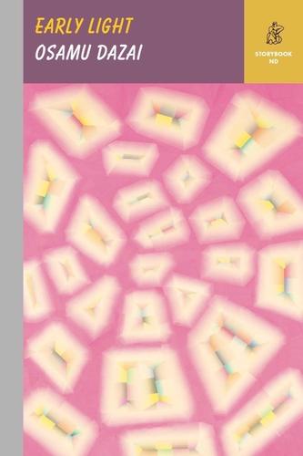 太宰治EarlyLight薄明