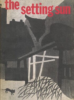 预售 英文原版 太宰治 The Setting Sun -- NEW GIFTY EDITION 《斜阳》 精装收藏版