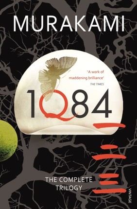 预售 英文原版 村上春树 1Q84: Books 1, 2 and 3 1Q84：全集1、2、3