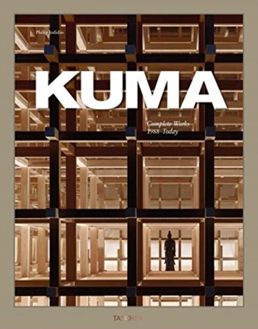 【外图英文艺术】Kuma.Complete Works 1988–Today 隈研吾作品集 精装大开本多语言原版建筑设计进口图书 TASCHEN出版