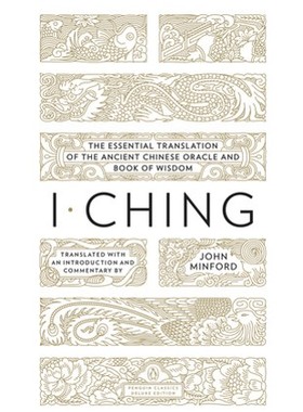 现货 英文原版 I CHING (CLASSICS DELUXE ED) 易经 企鹅毛边书经典