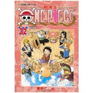ONEPIECE航海王32/东立