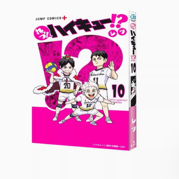 潮流精品,品质保证