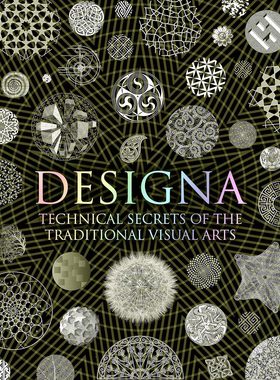 预售 英文原版 Designa: Technical Secrets of the Traditional Visual Arts