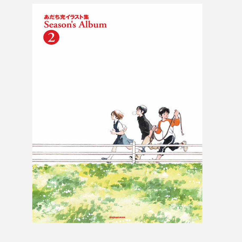 预售 日文原版 安达充插画集 Season's Album 新装版 2 邻家美眉 棒球英豪 作者 / 小学馆