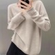 随性好穿 毛衣 女V领宽松慵懒阔版 细腻亲肤 Ding奢baby小山羊绒衫