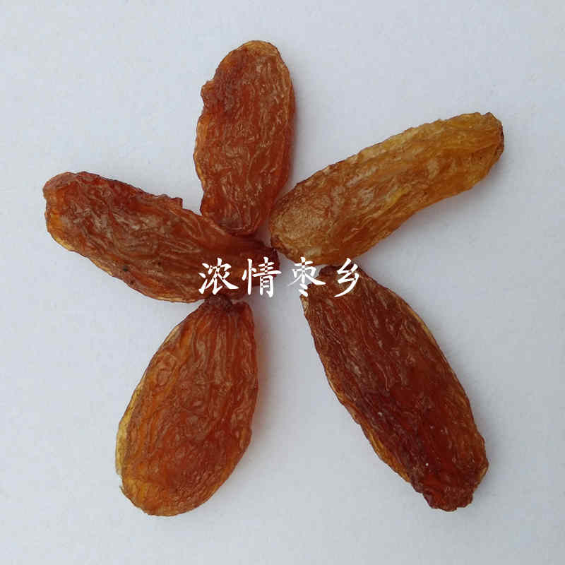 奶茶吐鲁番红香妃葡萄干红提子干500g女人香葡萄新疆葡萄干批包邮