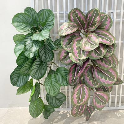 商城绿植绿植田园绢花苹果叶