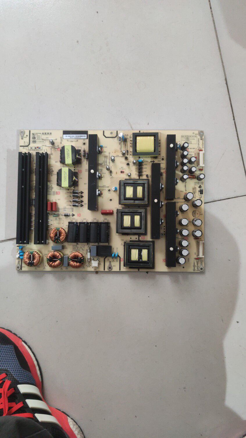 长虹UD84D10TS电源板 HSL90S-1M2 20A0　XR7.820.482V1.3专业维修