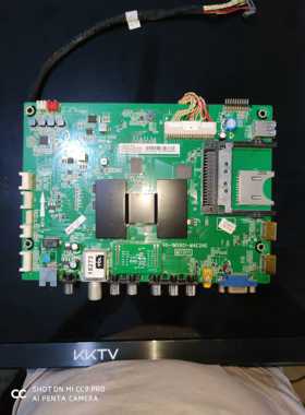 TCL L48A71S主板 MS901 40-1MS901-MAE2HG
