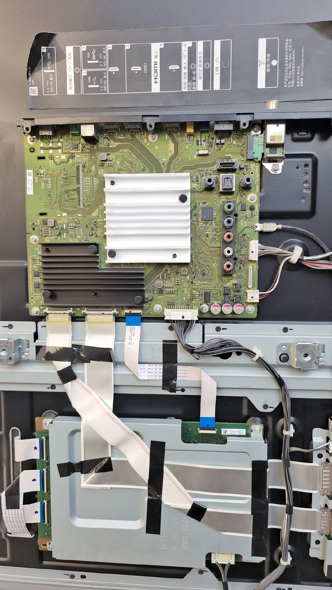 索尼KD-55X9000E主板 1-982-022-21 维修出售