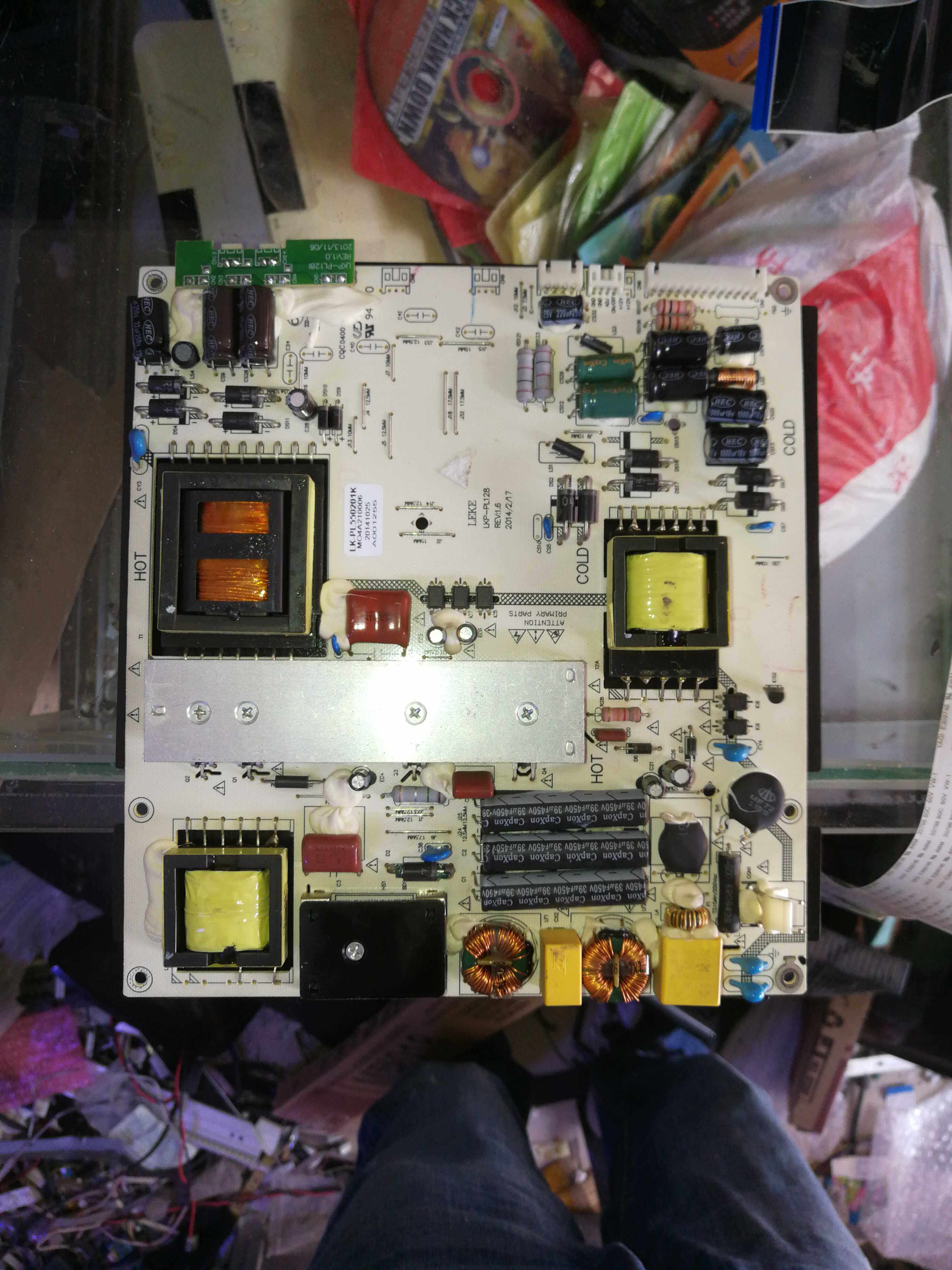 统帅TS58电源板 LK-PL550201K LKP-PL128